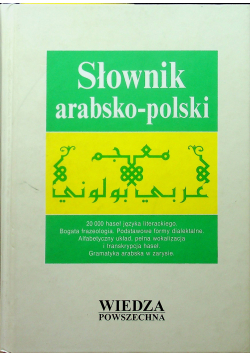 Słownik arabsko - polski