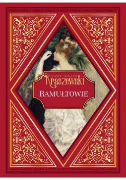 Ramułtowie