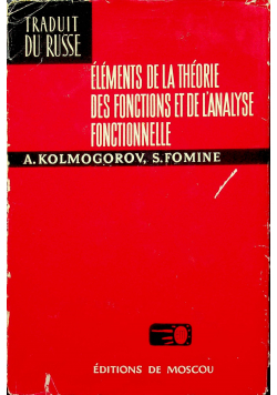 Elements de la theorie des fonctions et de l analyse fonctionnelle