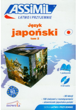 Język japoński tom 2 z płytą CD