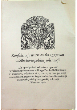 Konfederacja warszawska 1573 roku wielka karta polskiej tolerancji