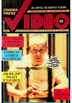 Cinema Press Video nr 12