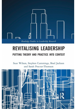 Revitalising Leadership