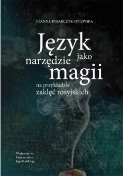 Język jako narzędzie magii