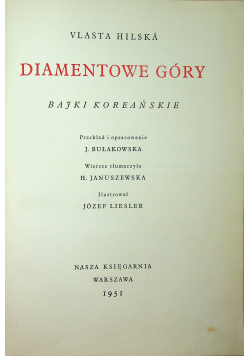 Diamentowe góry bajki koreańskie