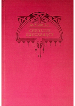 Chrystus nauczający, 1927 r.
