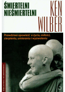 Śmiertelni nieśmiertelni