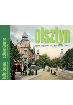 Olsztyn  Szlak wędrowny