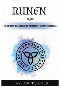 Runen