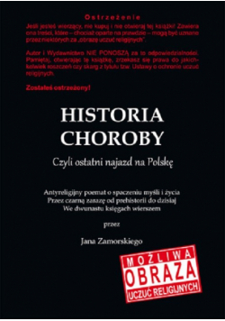 Historia choroby
