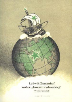 Ludwik Zamenhof wobec "kwestii żydowskiej"