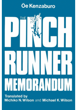 The Pinch Runner Memorandum