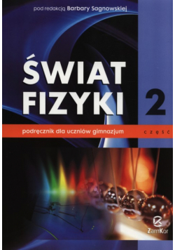 Świat fizyki. Podręcznik. Część 2, Zamkor