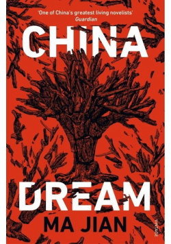 China Dream