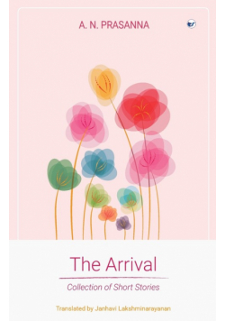The Arrival