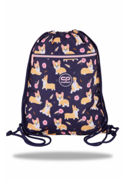 Worek na buty Coolpack Vert Elisabeth