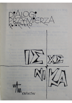 Dialogi przymierza część II miniatura