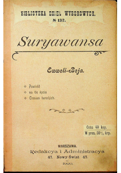 Suryawansa 1900 r