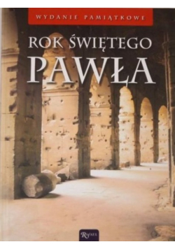 Rok Świętego Pawła