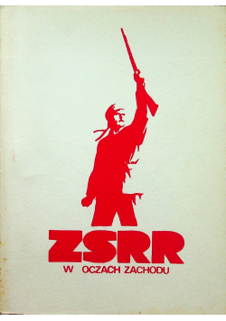 ZSRR w oczach zachodu drugi obieg