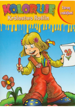 Koloruję Królestwo Roślin kwiat