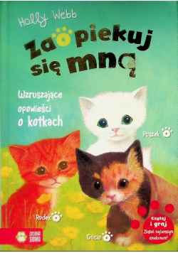 Zaopiekuj się mną
