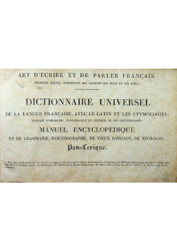 Dictionnaire Universel Manuel Encyclopedique de la langue francaise 2 tomy 1823 r.