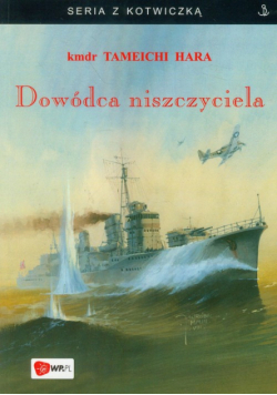 Hara Tameichi - Dowódca niszczyciela