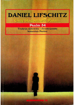 Chcę błogosławić Pana