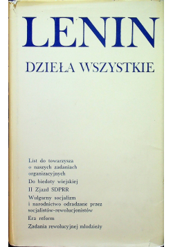 Dzieła Wszystkie Lenin Tom 7