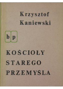 Kościoły Starego Przemyśla