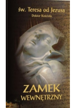 Zamek wewnętrzny