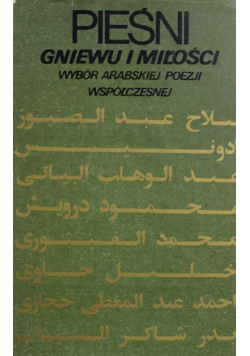 Pieśni Gniewu i Miłości