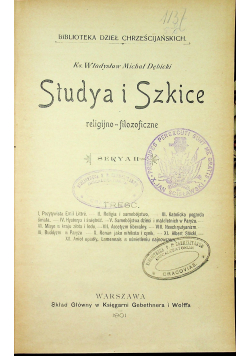 Studya i Szkice  religijno - filozoficzne Serya II 1901 r.