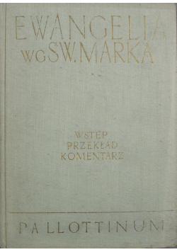 Ewangelia wg Świętego Marka