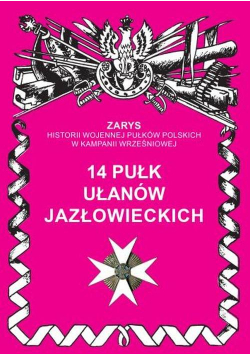 14 pułk ułanów jazłowieckich