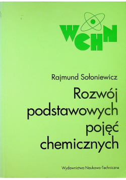 Rozwój podstawowych pojęć chemicznych