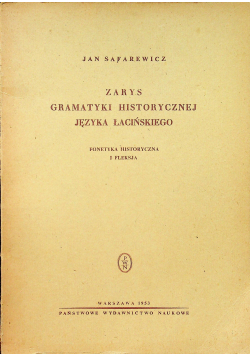 Zarys gramatyki języka łacińskiego