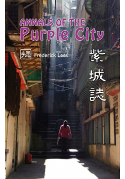 Annals of the Purple City