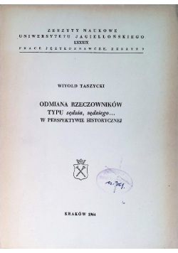 Odmiana rzeczowników typu sędzia sędziego