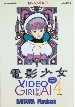 Video Girl Ai. Tom 4