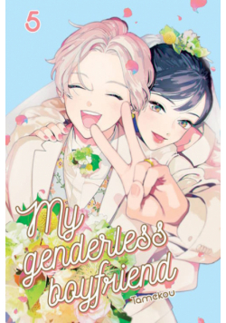 My genderless boyfriend. Tom 05