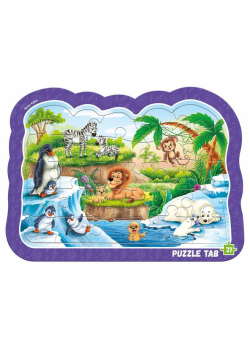 Puzzle ramkowe. Zwierzęta w zoo