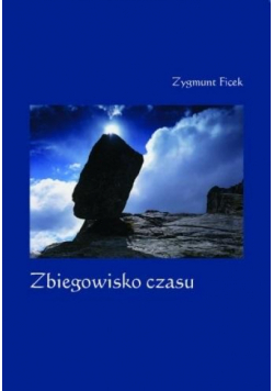 Zbiegowisko czasu