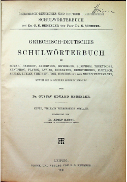 Griechisch - Deutsches Schulworterbuch 1900 r.