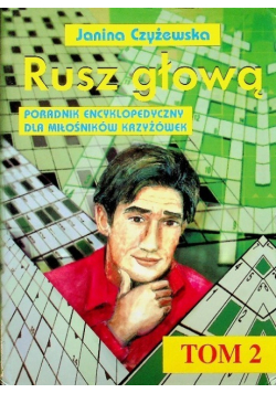 Rusz głową Tom 1