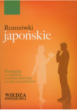Rozmówki japońskie