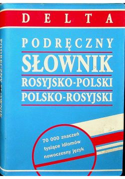 Podręcznik słownik rosyjsko polski polsko rosyjski