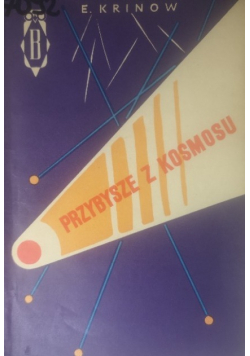 Przybysze z kosmosu