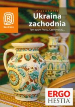 Ukraina zachodnia Tam szum Prutu, Czeremoszu